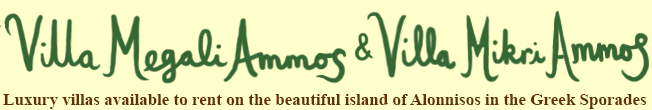Villa Megali Ammos & Villa Mikri Ammos